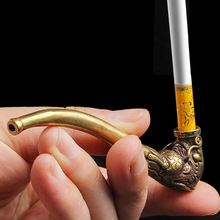 黄铜烟斗手工传统龙凤卷烟男士烟斗型烟嘴便携式小烟斗雕龙