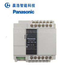 Panasonic松下PLC可编程控制器AFPXHC14T 原装正品FP-XH C14T