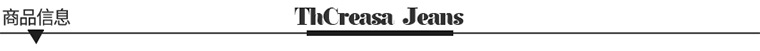 产品信息_04.jpg