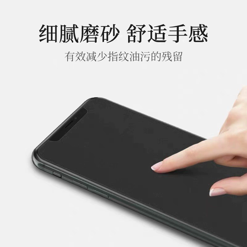 Подходит для планшета vivo Pad 2 12.1", бумажная плёнка для рисования и письма, защитная бумажная плёнка, стальная (закалённая) плёнка