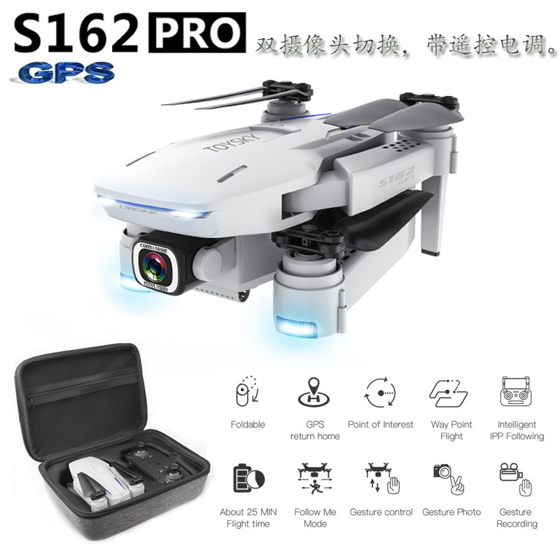 Cross border UAV Dual Camera ESC 4k Aerial vehicle gps location automatic Return aircraft Toys