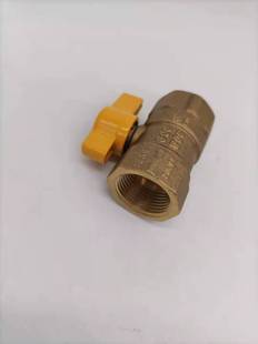 �S���ṩCQF014����ը��քӷ����y �~�����y