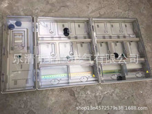 加厚透明PC电表箱单相主控六户全透明电表箱户外电子插卡配电箱