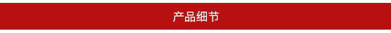 佛山市南海?永刃工量刃具商行?情?_04