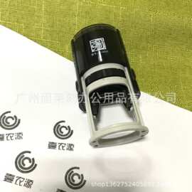 广州固莱刻供应翻转印章 回墨设计图案印章 翻转印个性图案印章
