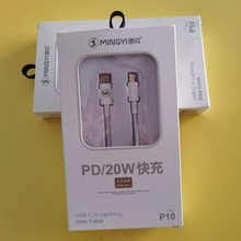 20W PD䔵 mƷ֙C侀l 12ϵИ늾