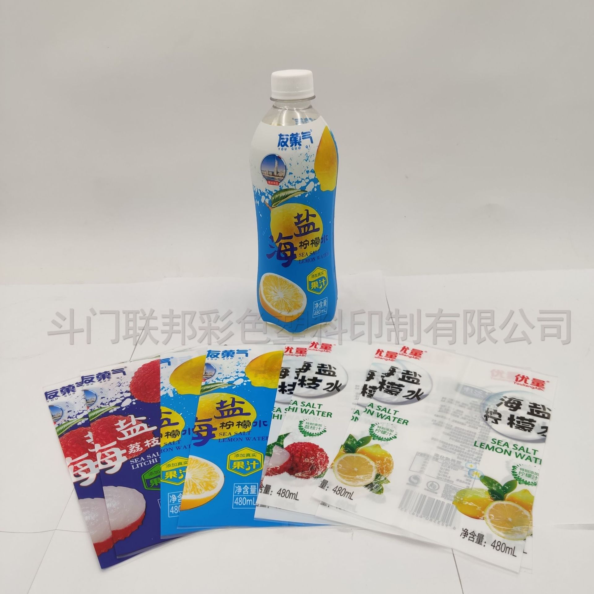 厂家供应 果汁热缩膜 果汁收缩膜 PVC收缩膜