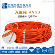 ul3239-30Awg ͉3KVSֱN F؛ NɫҎ