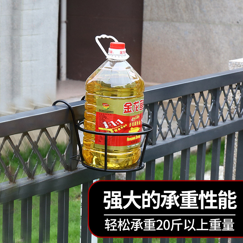 Iron railing flower stand balcony hanging flower pot stand household pothos flower stand indoor foreign trade flower stand flower basket