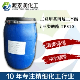 洗涤剂;乳化剂;润湿、渗透剂