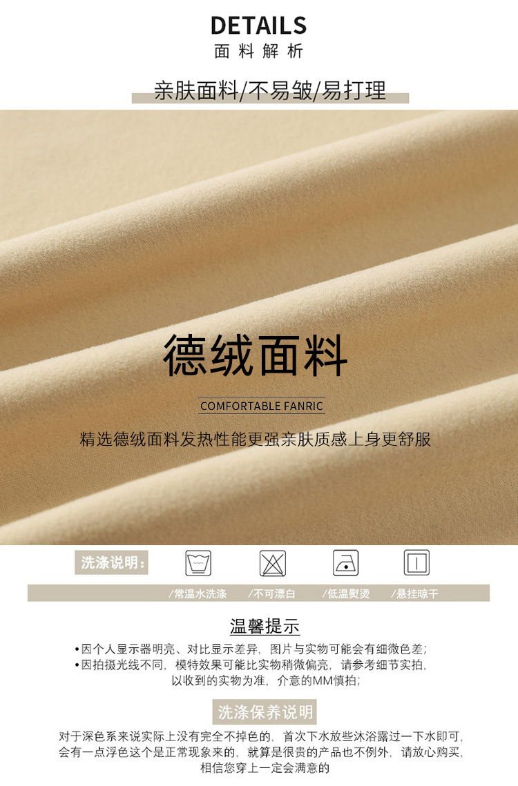 8_O1CN01Rxjck224UxXpl0HPV_!!17