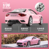 Fuchsia realistic metal racing car