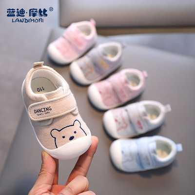 品牌童鞋廠家直銷2020秋季1-3歲針織面料男女寶寶包頭學步鞋