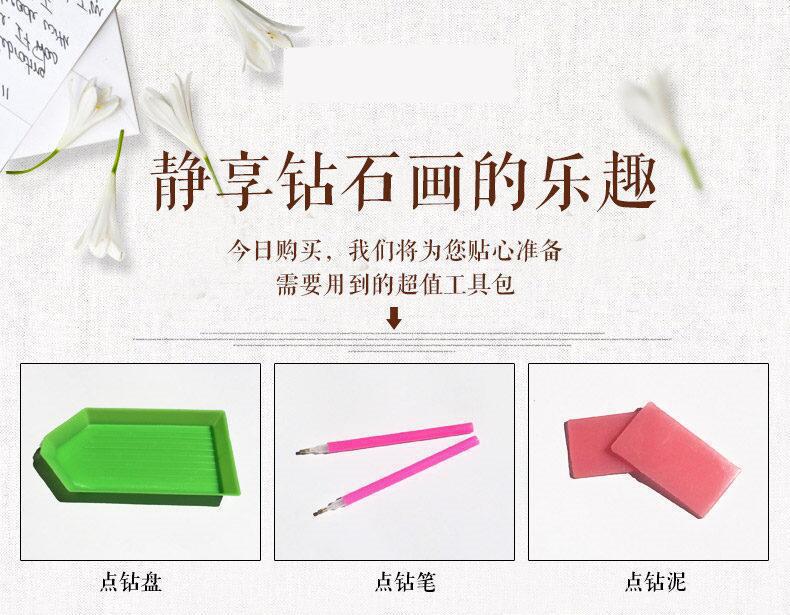 10809722335_347284979