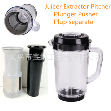 �羳���Nե֭�C���magic250W���{���^�V�W���M��plunger