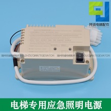 �m������ӊW��˹��݌��Ñ��������Դ RKP220/12J OM5249B244