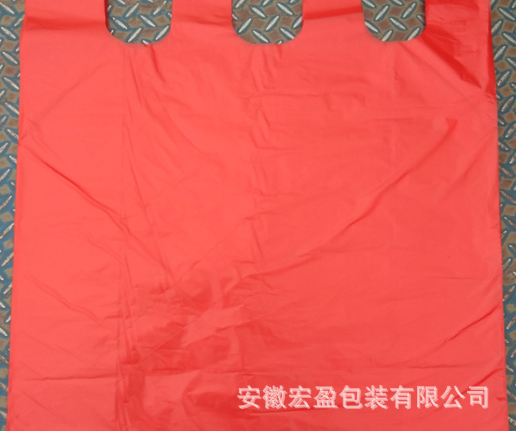 黑色背心塑料袋