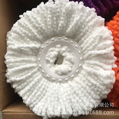 廠家供應150克可定適配盤16.2cm加厚替換布棉頭適配大衛拖把頭