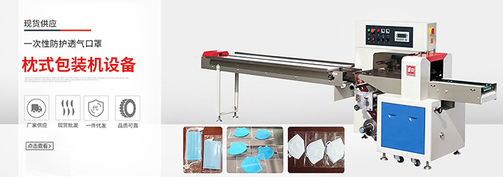 五金自动打包机全自动锁合页轴承高速打包机