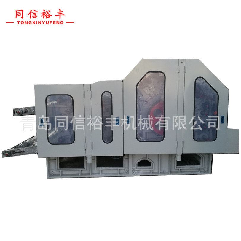 供应宽幅6米土工布生产线、绿色防尘公路养护毡设备