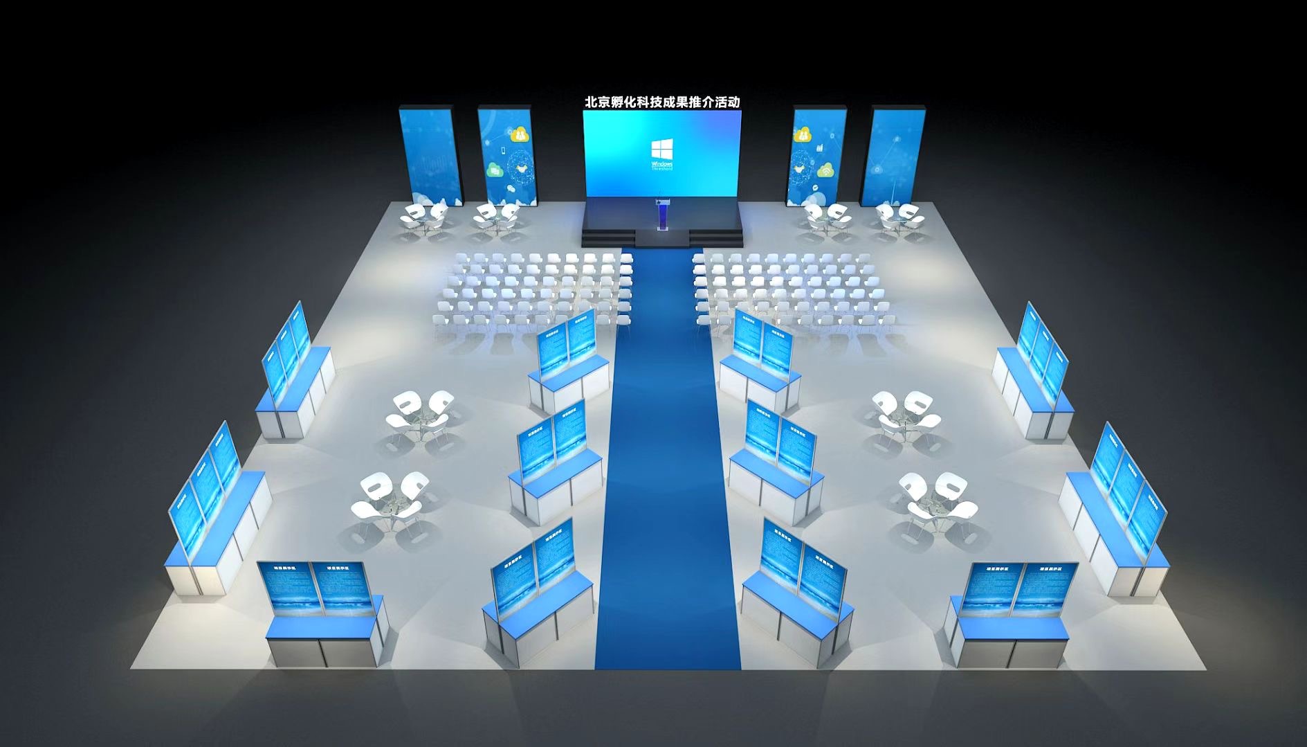 ��ý�幤������ʱ�չ̨����칫����ֱ��ģ�ػ��¼�С���䳧��