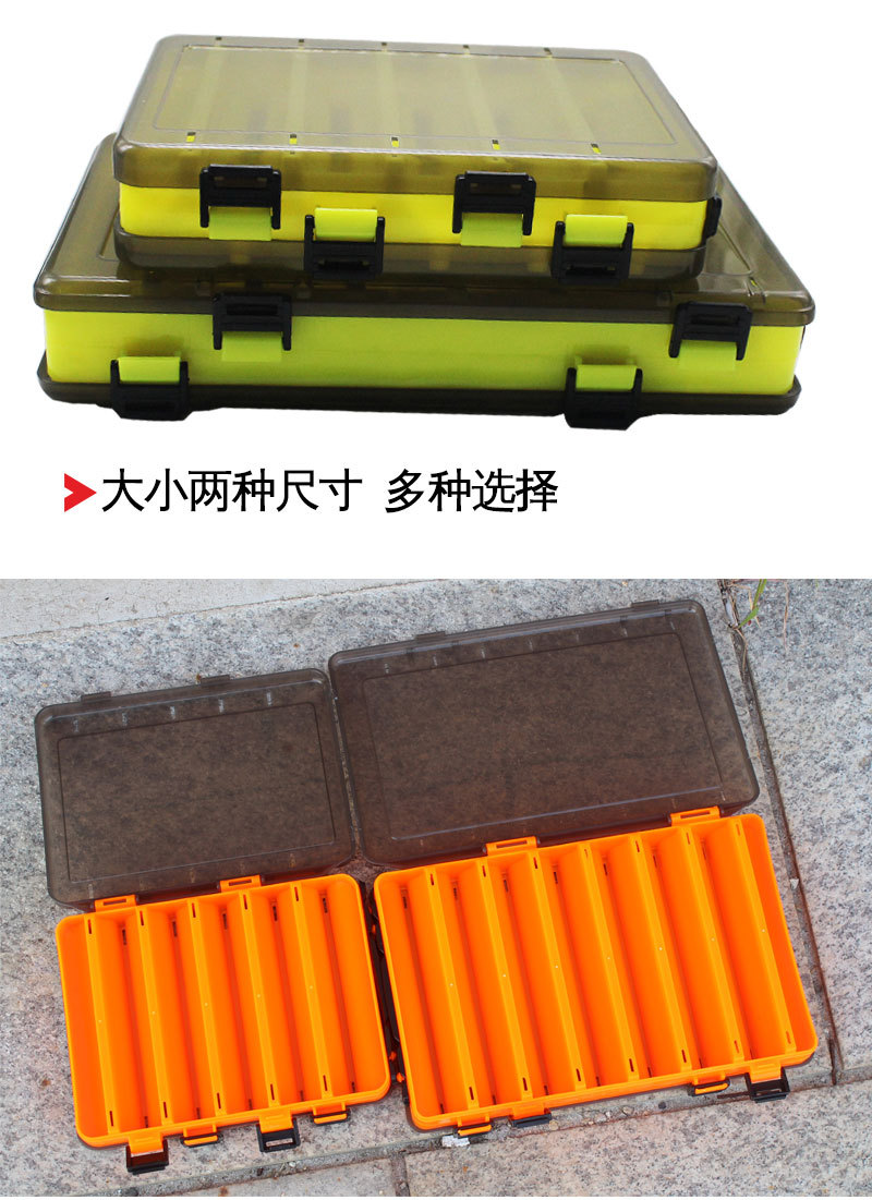 双层路亚饵盒_07