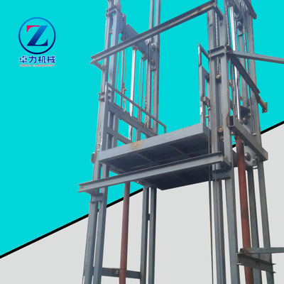 导轨式升降平台  固定液压升降货梯 仓库厂房货物提升机定制|ms