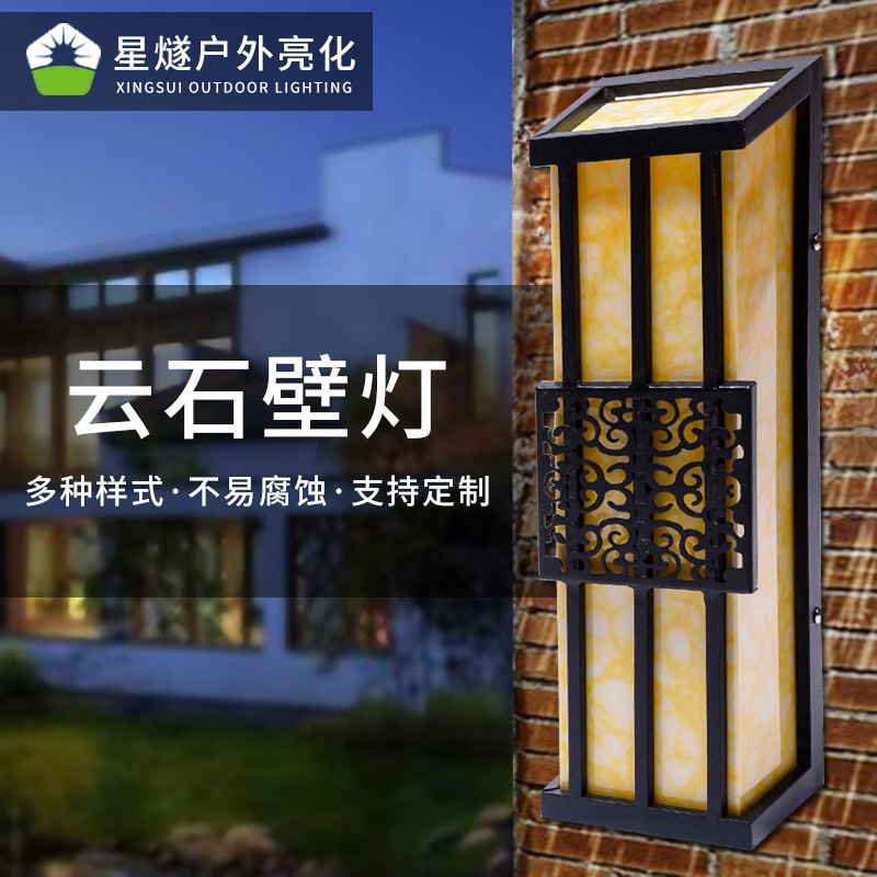 北欧花园灯 北欧花园灯批发 促销价格 产地货源 阿里巴巴