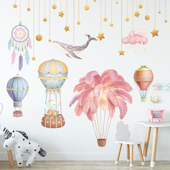Cartoon wall stickers children's room decoration stickers kindergarten wall murals hot air balloon feather pink girl heart stickers