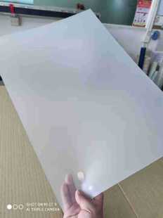 ���F؛,����0.5��͸��ppĥɳ�����͸ߜ�