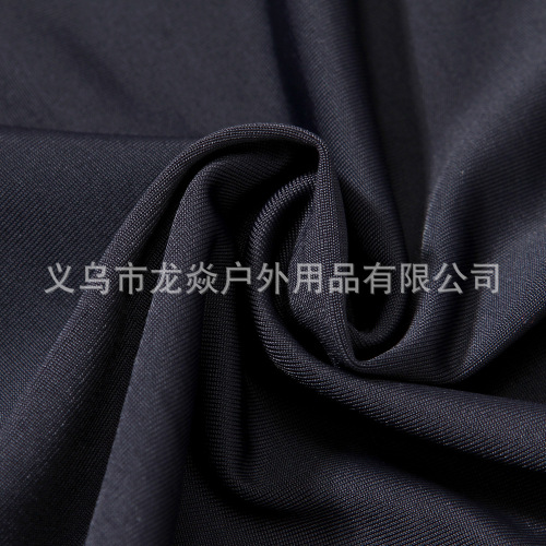 Ice silk sun protection headband, summer outdoor cycling triangle scarf, breathable sun protection, face and neck covering, cycling face mask