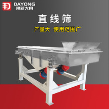 �ɿɷ۴�С�ּ���ӺY ���a�p��ֱ���Y ʯӢɰ������ӺY