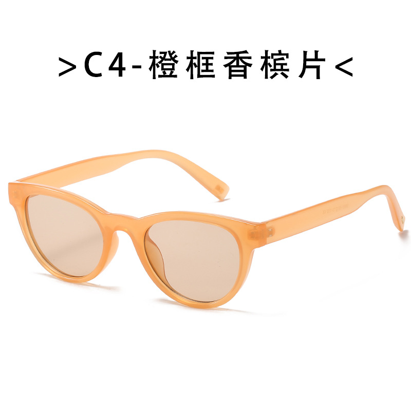 Nuevo ojo de gato gafas de sol Comercio exterior Pequeño Libro Rojo gafas de sol de La Vendimia hombres y mujeres Xia Han Chao Fábrica directa