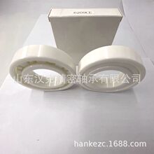 ɽ�|�S�й�˾ �մ�6209�S�� 6209CE�S�� ���Q�S�й�˾