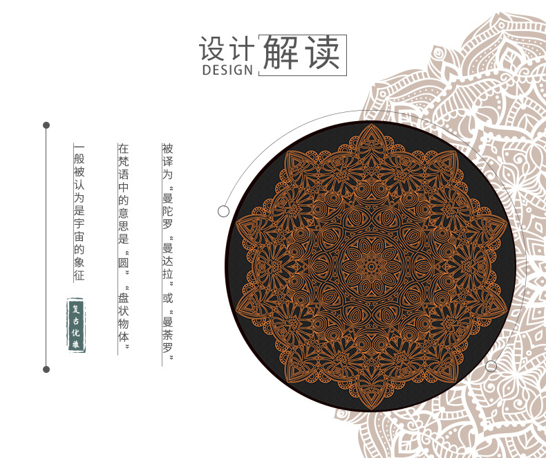 民族风地毯,卧室地毯,客厅地毯,书房地垫