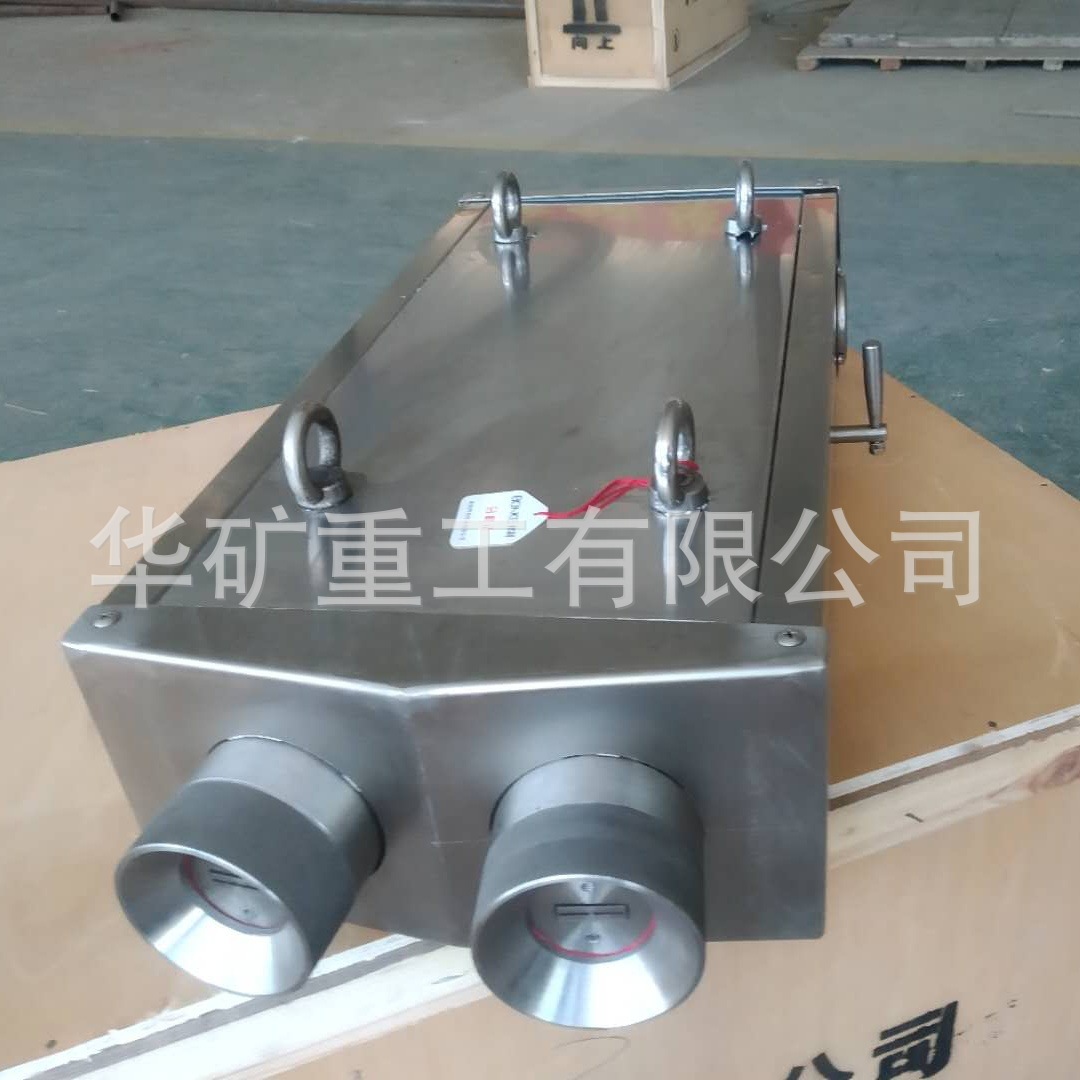 微信图片_29_看图王