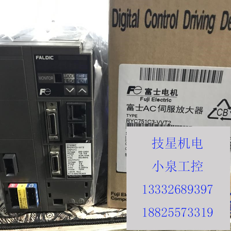 原装安川进口安川全新SGMMJ-A1GAA-N011马达