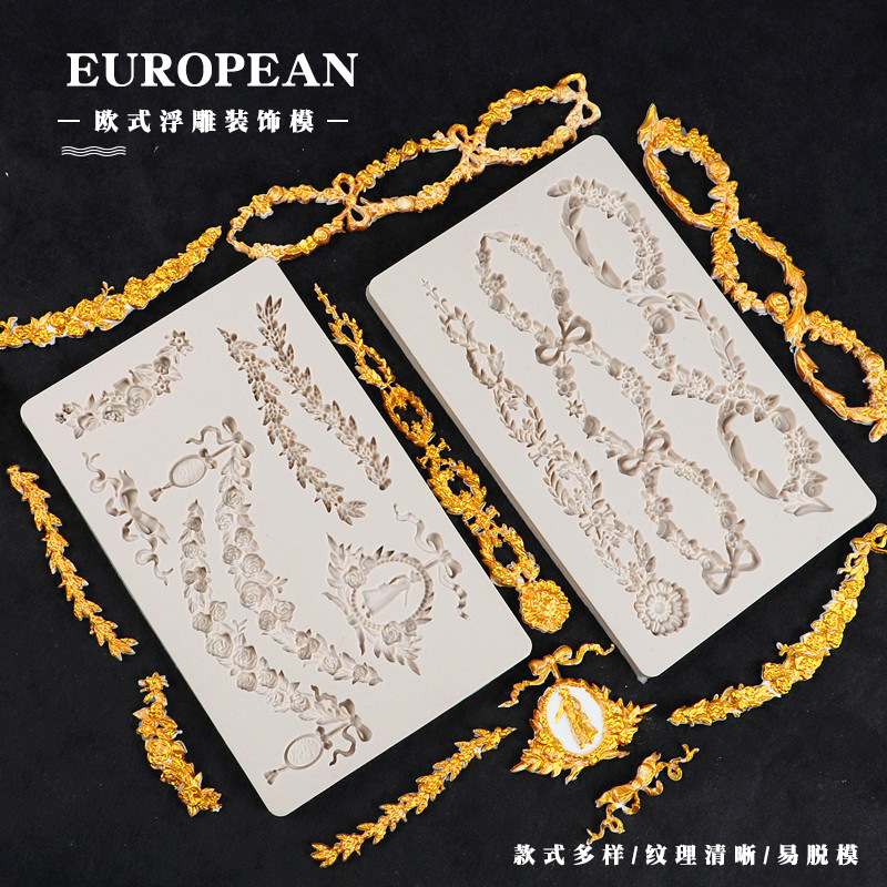Estilo europeo en relieve molde de silicona fondant decoración de la boda herramienta de molienda para hornear ritmo seco molde de chocolate molde de la torta