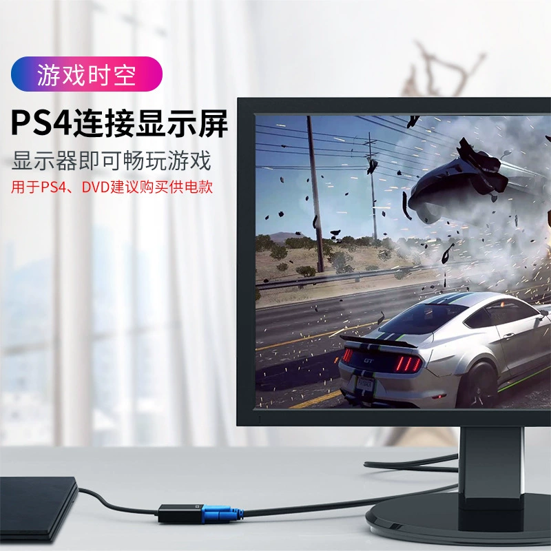 Граничный HDMI к VGA кабель с аудио питание 1080p ротатор ноутбук компьютер дисплей высокого разрешения соединение