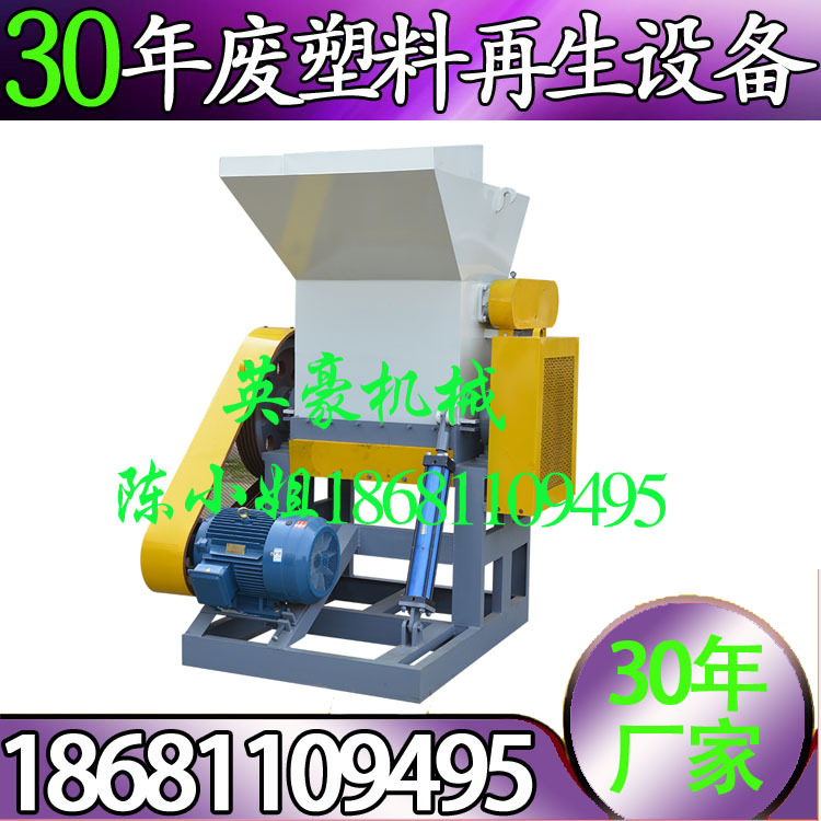 厂压包瓶全自动脱标破碎清洗生产线矿泉水瓶脱标分拣破碎漂洗脱水