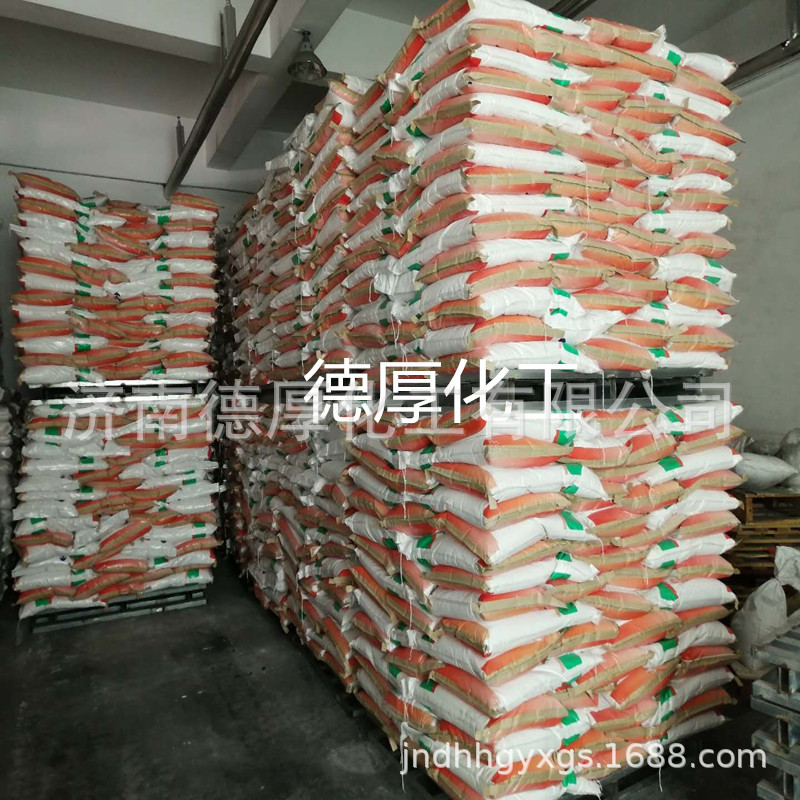 �ֻ���Ӧ����ֱ�� ��ϼ�ˮ���ȶ���������֯ӡȾ���� ����������