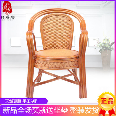 藤椅子靠背椅老人休閑單人藤編咖啡椅陽台書房天然真藤家用藤椅