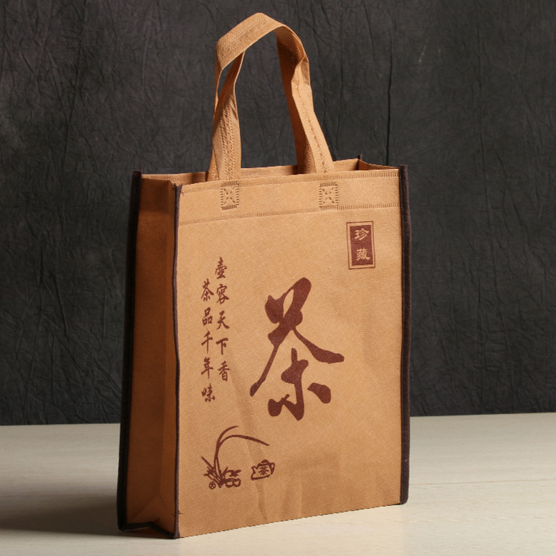 Cloth bag