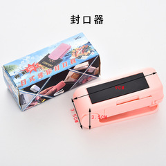 Mini Sealer Home Gadget Snack Food Bag Sealing Clip Convenient Handheld Heat Seal Machine Wholesale