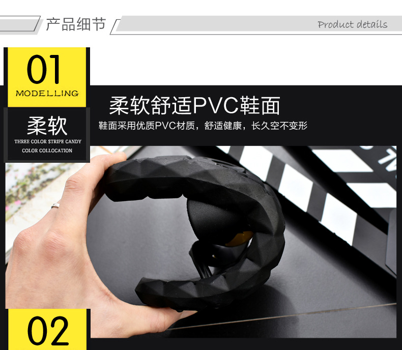 小怪兽人字拖_05