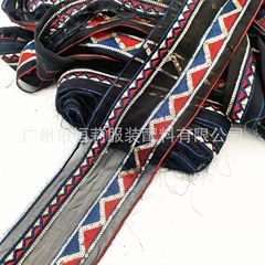 Factory-direct ethnic-style polyester thread embroidery mesh lace trim for women's clothing, skirt hems, wedding gowns, and bag accessories.