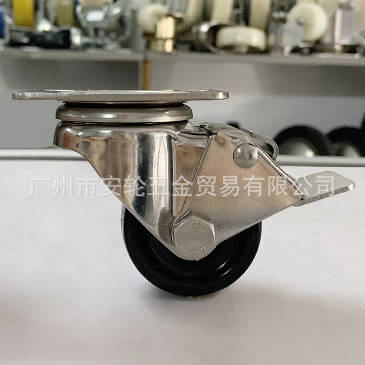 SUS-304 不锈钢支架 2寸黑尼龙万向带刹车脚轮  50mm活动车轮