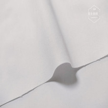 春秋装斜纹棉布32*130*70白衬衣工装白大褂厨师服保安服帽子面料