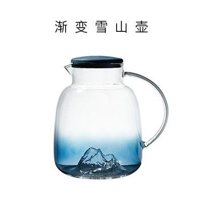 Fábrica al por mayor cubierta de silicona nieve montaña botella de agua fría gran capacidad gradiente botella de agua fría material de borosilicato jugo de olla