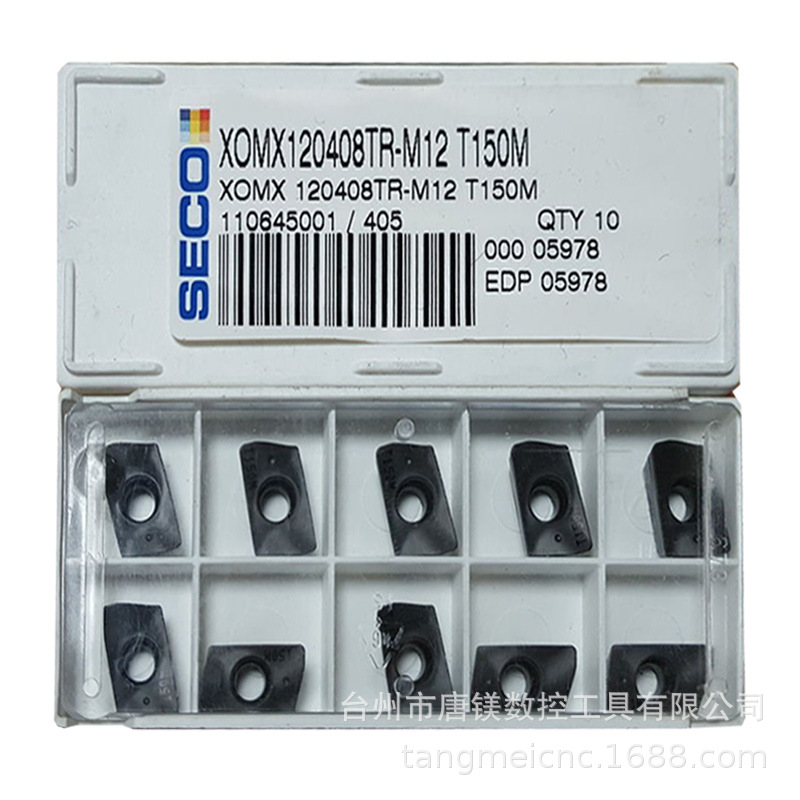 SECO山高XOMX120408TR-M12 T150M数控CNC硬质合金铣削刀片